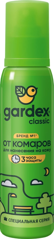Спрей от комаров Gardex Classic 100мл