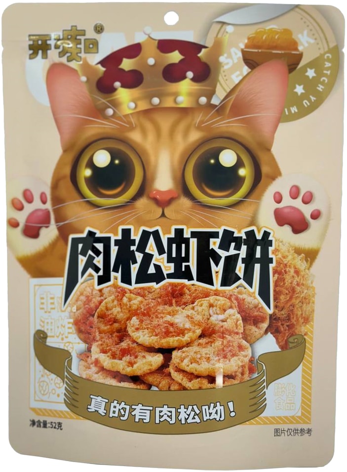 Чипсы кукурузные Catch Yu Mi со вкусом мяса краба 52г