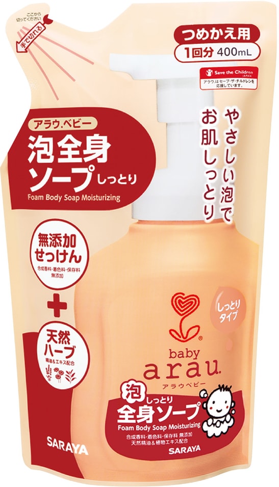 Гель для купания Arau Baby Детский пенящийся с увлажняющим эффектом 400мл
