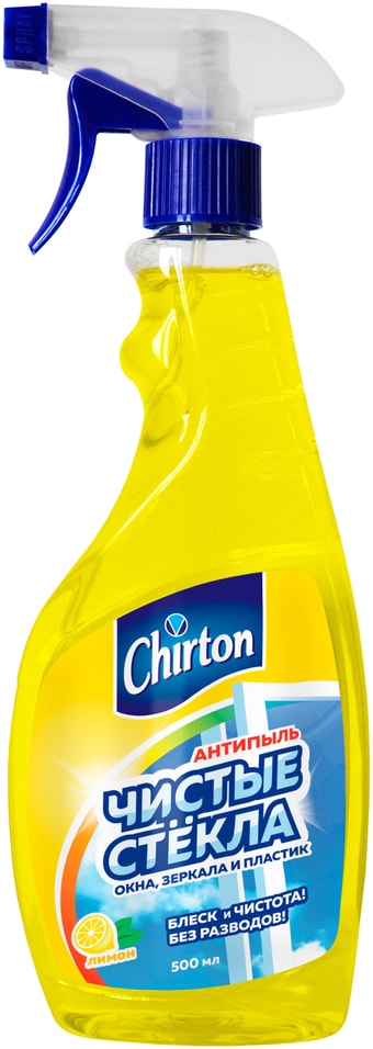Чистящее средство для мытья стекол и зеркал Chirton Лимон