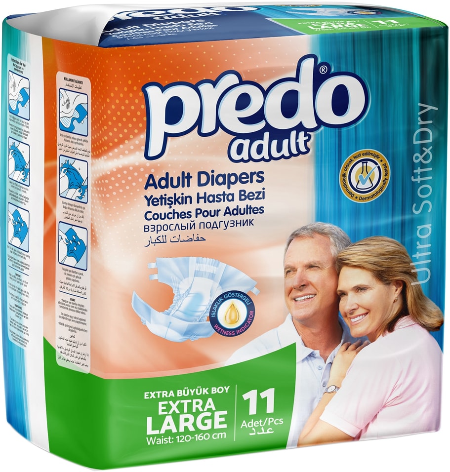 Подгузники для взрослых Predo Adult XL 11шт