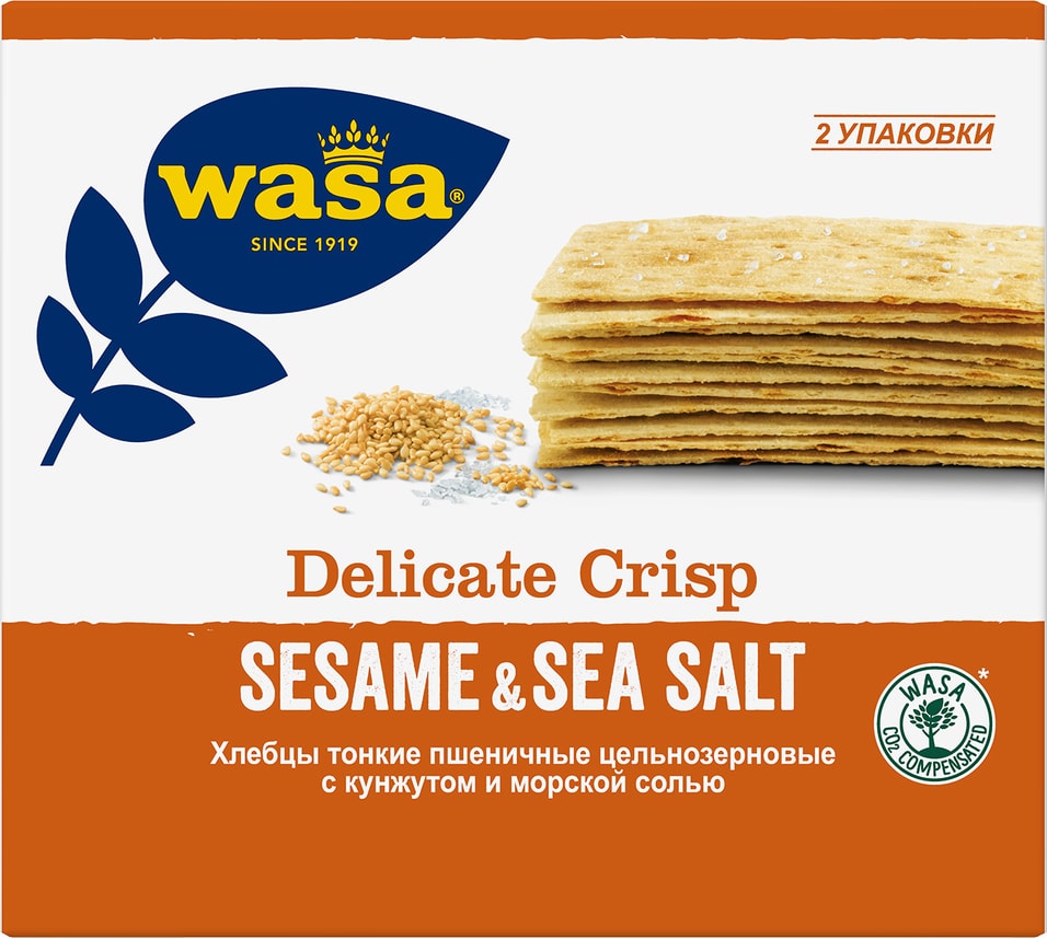 Хлебцы Wasa пшеничные с кунжутом и морской солью 190г