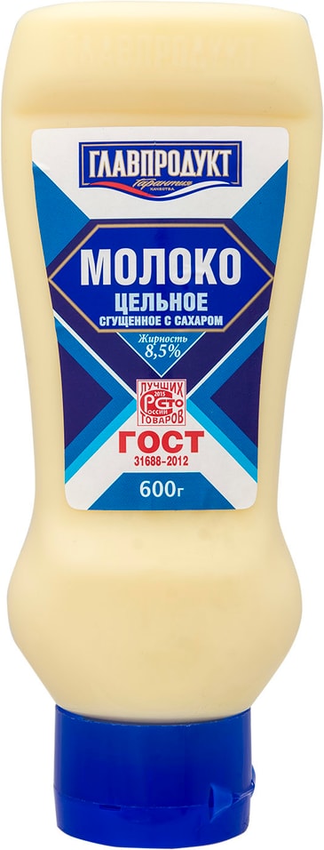 Молоко сгущенное Главпродукт цельное 8.5% 600г от Vprok.ru