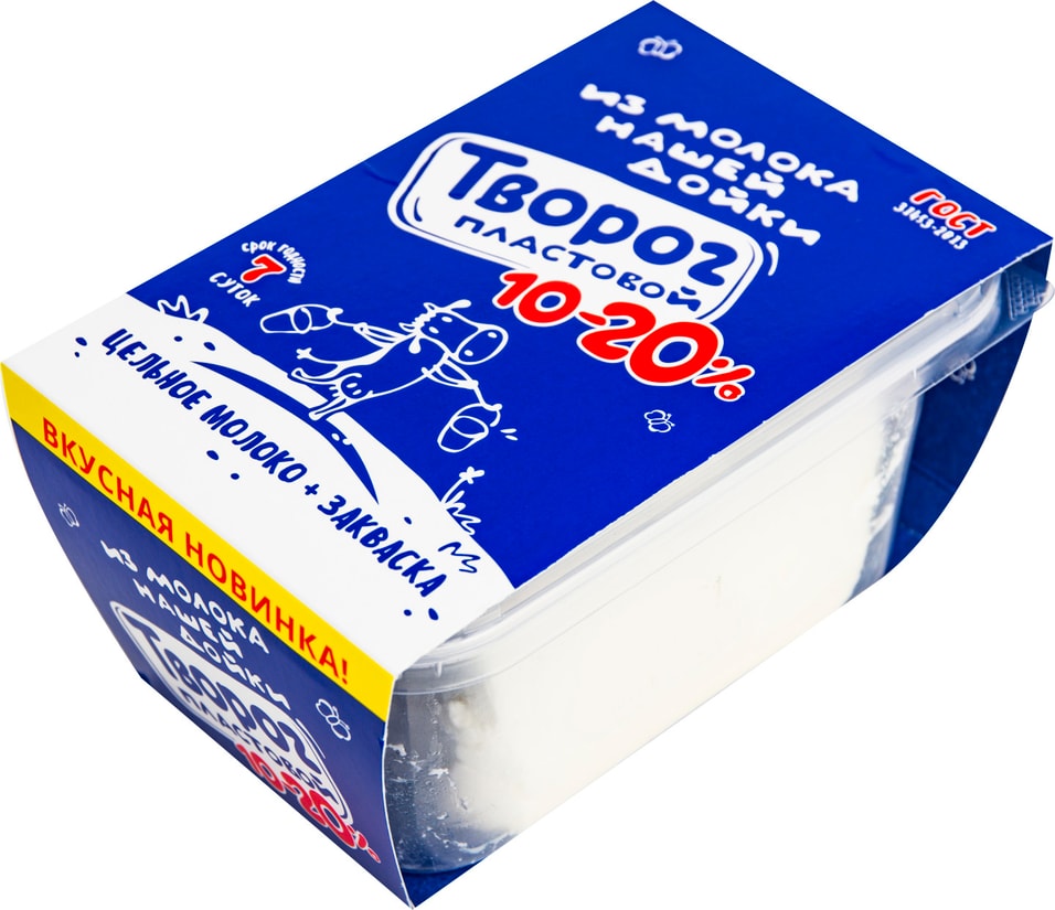 Творог из молока Нашей Дойки пластовой 10-20% 350г