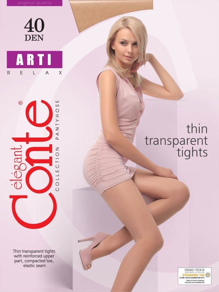 Колготки Conte Elegant Arti 40 Natural Размер 4