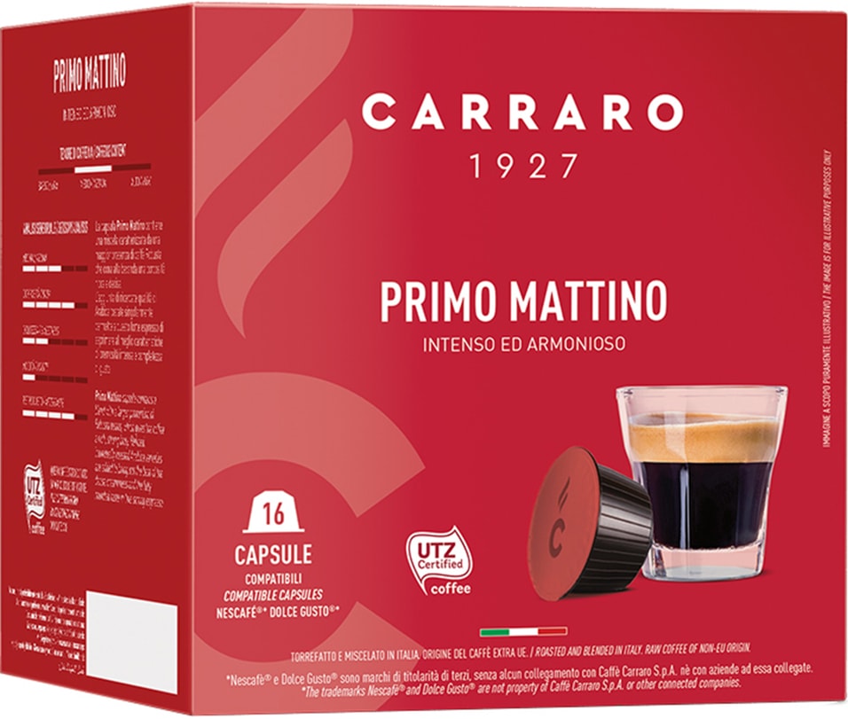 Кофе в капсулах Carraro Primo Mattino 16шт