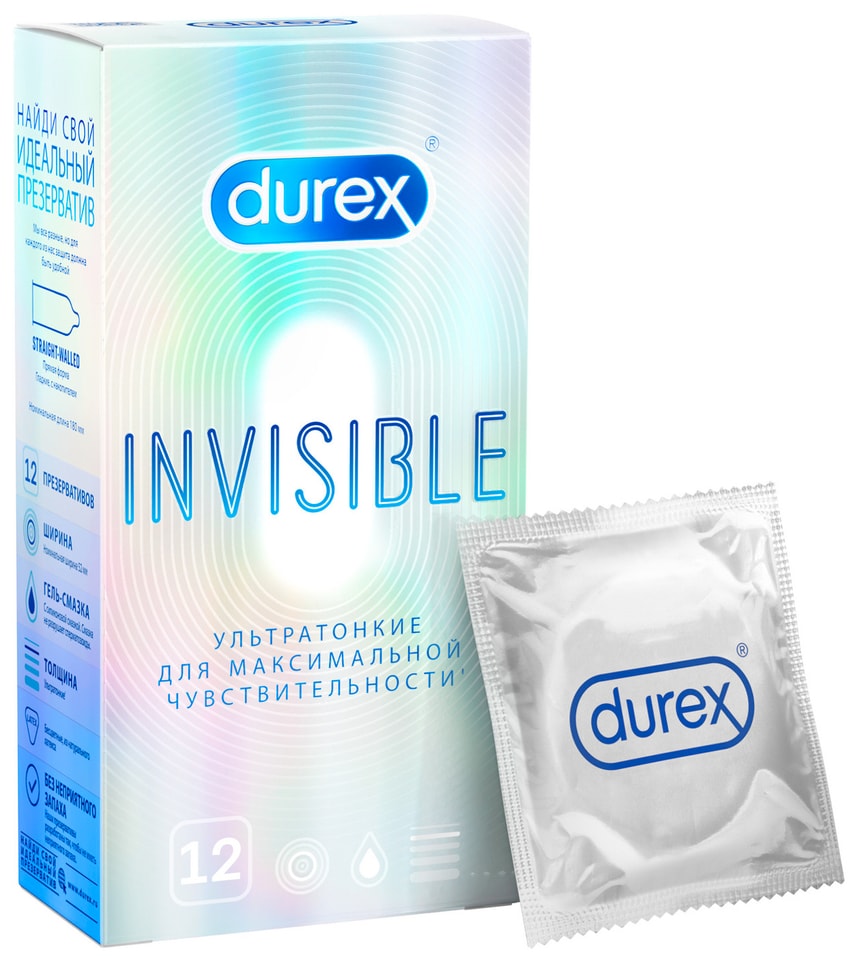 Презервативы Durex Invisible 12шт
