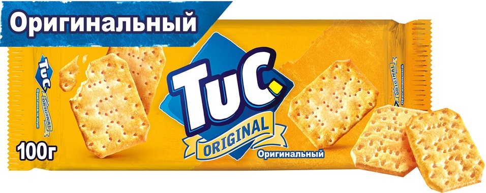 Крекер Tuc Original с солью 100г от Vprok.ru