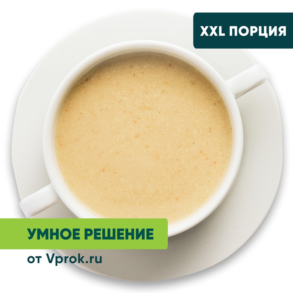 Суп-пюре из цветной капусты с сыром Умное решение от Vprok.ru 1кг