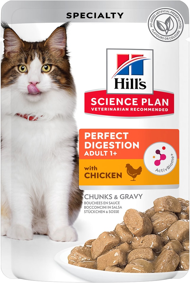 Влажный корм для кошек Hill's Science Plan Perfect Digestion с курицей и коричневым рисом 85г