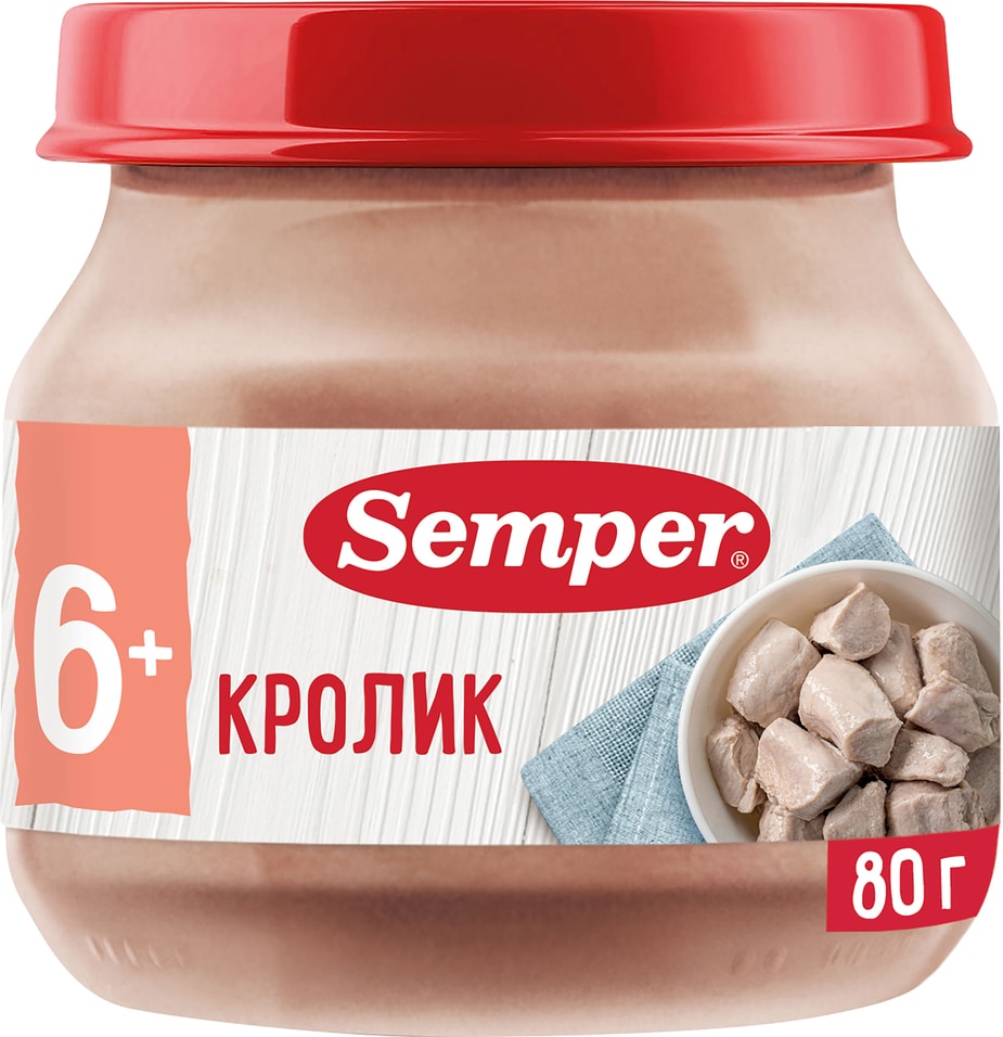 Пюре Semper Кролик 80г - Vprok.ru Перекрёсток
