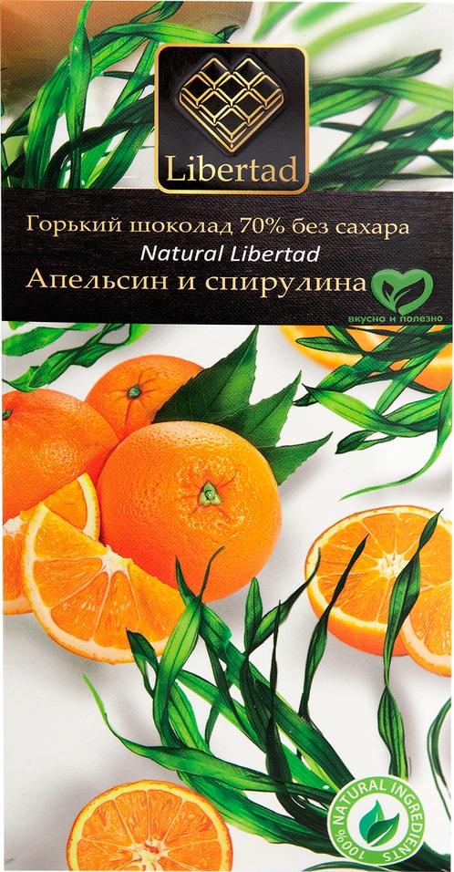 Шоколад Libertad апельсин и спирулина 65г