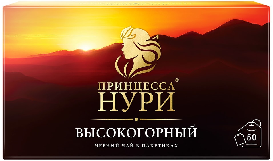 Чай черный Принцесса Нури Высокогорный 50*2г от Vprok.ru