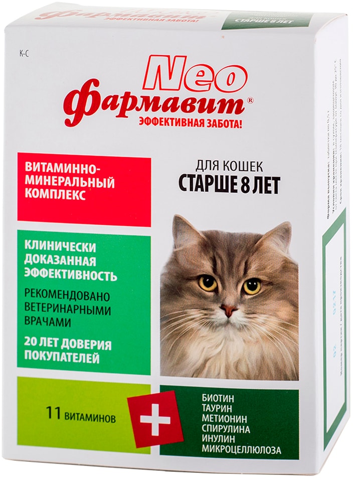 Витамины Фармакс Фармавит Neo К-С для стареющих кошек