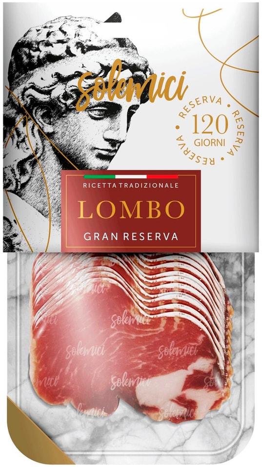 Колбаса Solemici Lombo 90г - Vprok.ru Перекрёсток