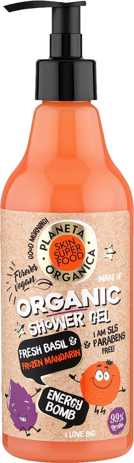Гель для душа Planeta Organica Skin Super Food Базилик и мандарин 500мл