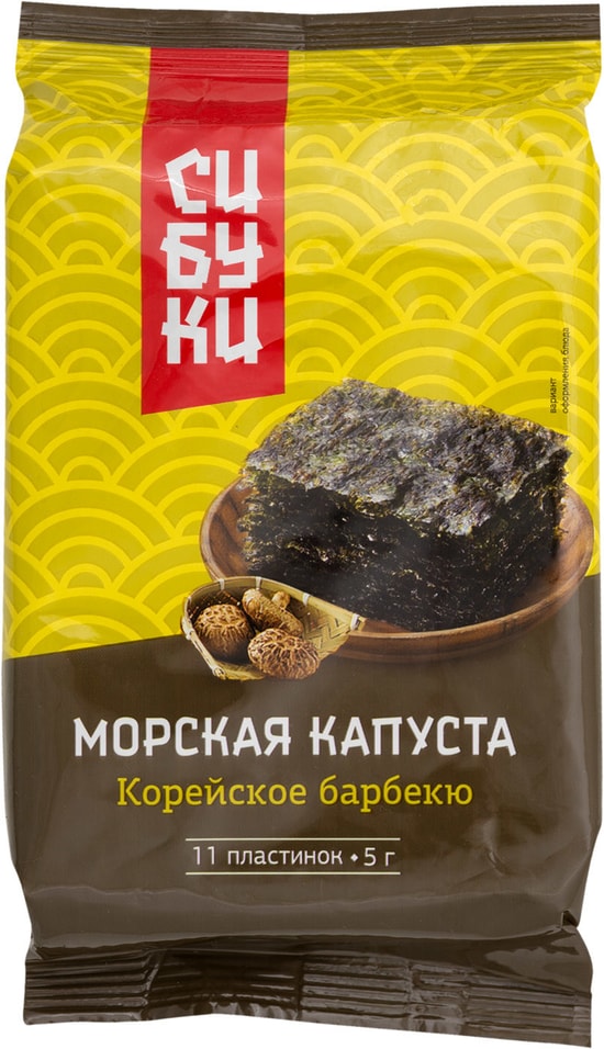 Морская капуста Сибуки Корейское барбекю 5г