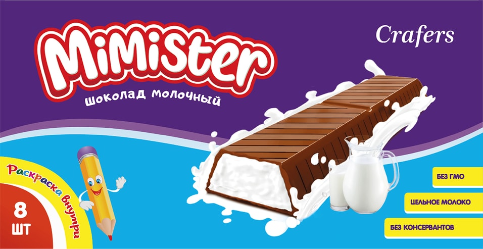 Шоколад Crafers Mimister молочный с кремовой начинкой 100г
