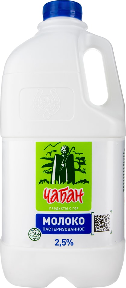 Молоко Чабан 2.5% 1900г