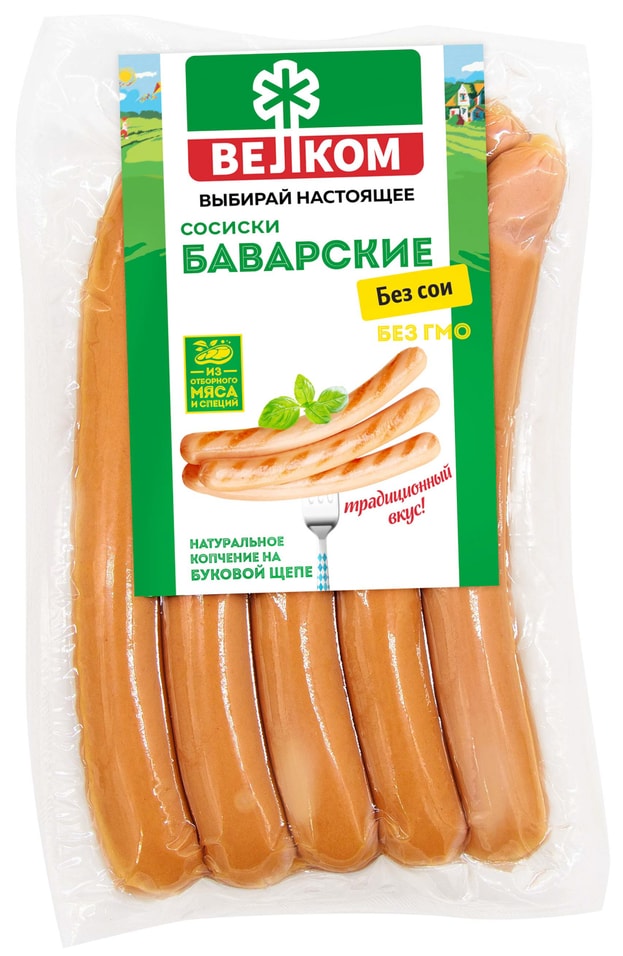 Сосиски Велком Баварские 250г - Vprok.ru Перекрёсток