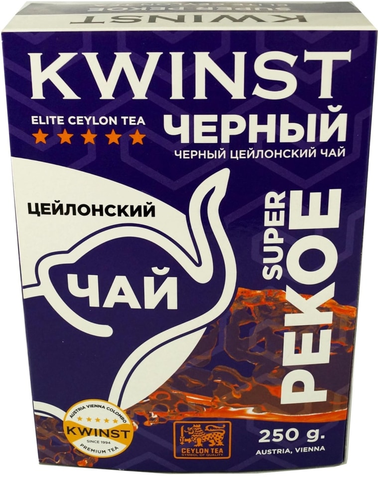 Чай черный Kwinst Цейлонский Супер Пекое 250г от Vprok.ru