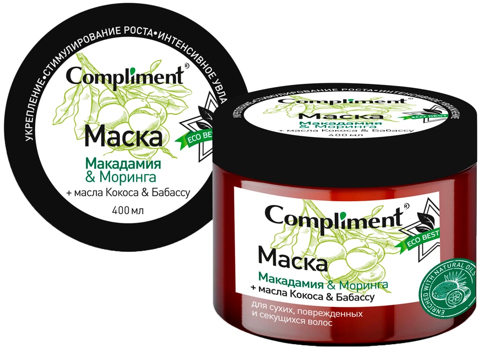 Маска для волос Compliment Eco Best Макадамия & Моринга 400мл
