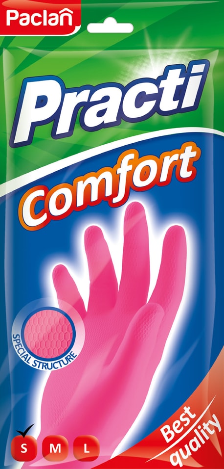 Перчатки Paclan Practi Comfort размер S от Vprok.ru