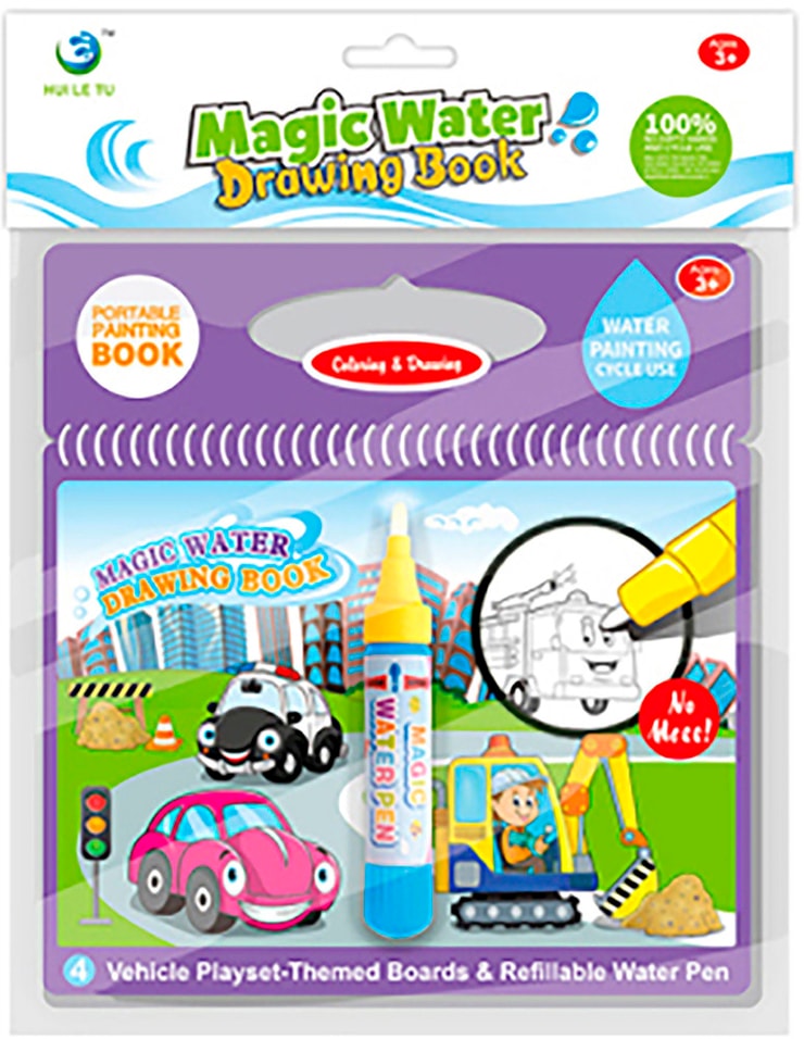 Водная раскраска S+S Волшебная вода Транспорт маркер