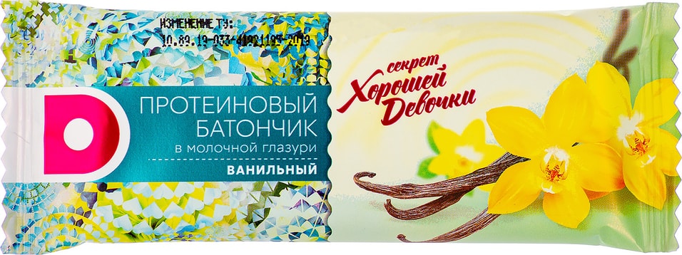 Батончик протеиновый Dомашний Ванильный в молочной глазури 40г 36₽