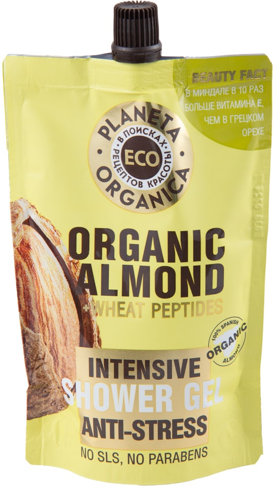 Гель для душа Planeta Organica Organic Almond 200мл от Vprok.ru
