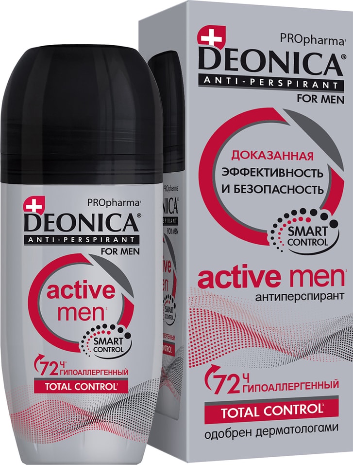 Дезодорант-антиперспирант Deonica PROpharma For men Active men 50мл от Vprok.ru