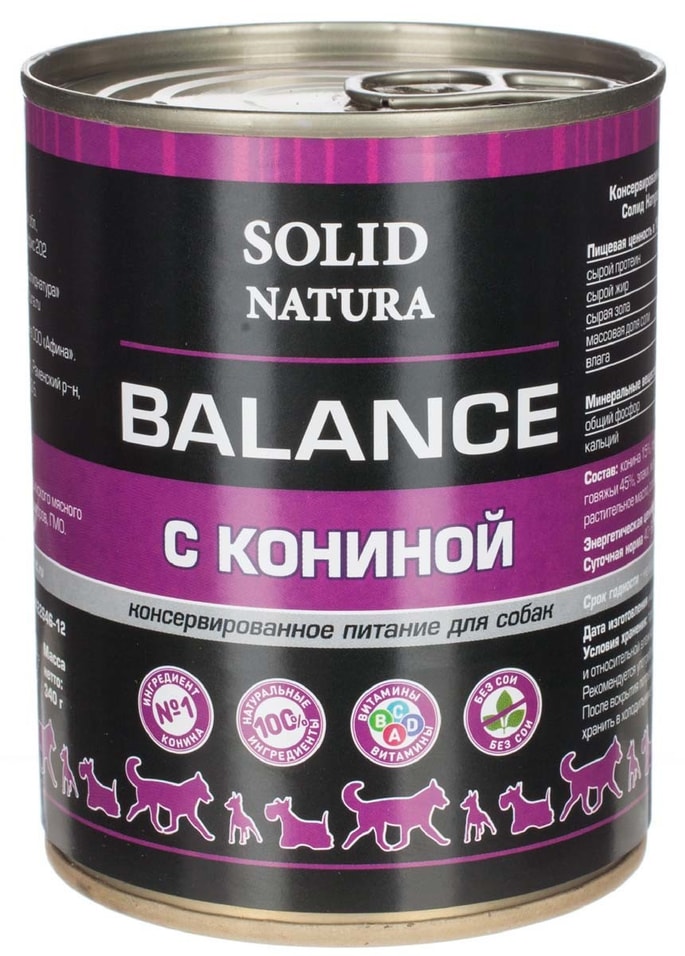 Влажный корм для собак Solid Natura Balance Конина 340г (упаковка 6 шт.)