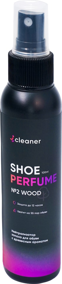 Нейтрализатор запаха для обуви iCleaner Shoe-Perfume №2 Wood 100мл