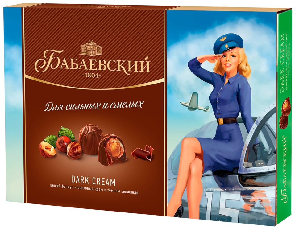 Конфеты Бабаевский Dark Cream Целый фундук и ореховый крем 200г 920₽