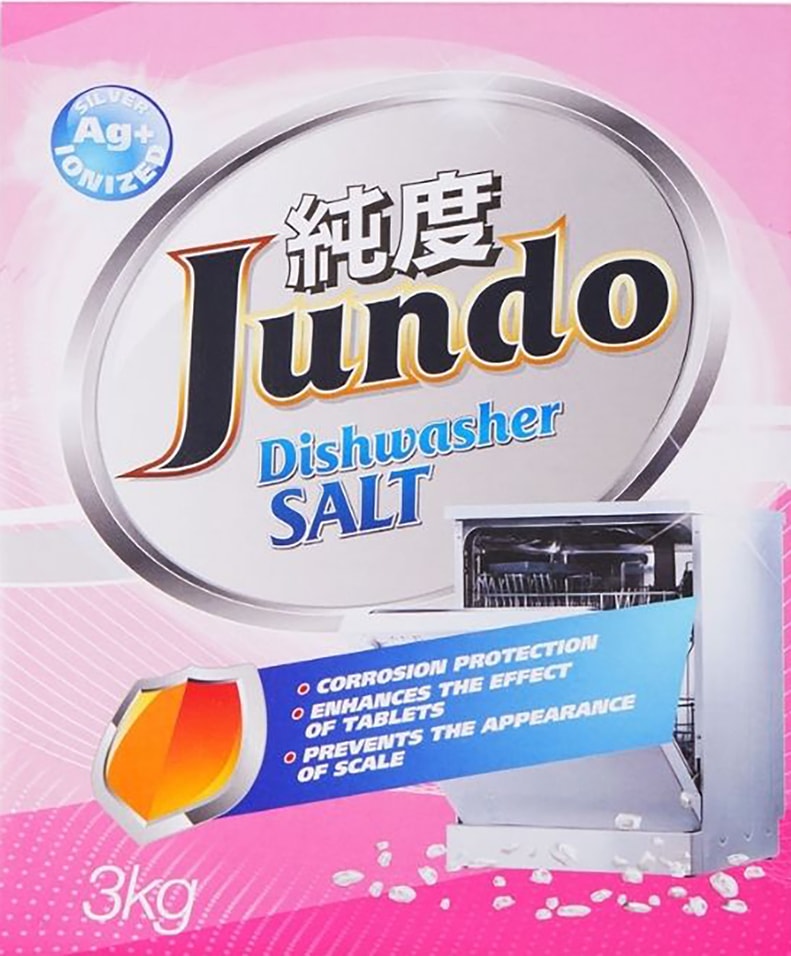 Соль для посудомоечных машин Jundo ионизированная серебром 3кг