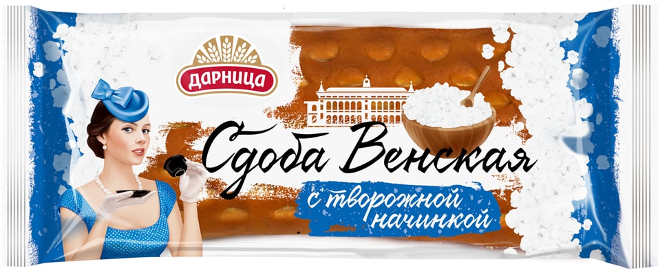 Сдоба Дарница Венская с творожной начинкой 180г