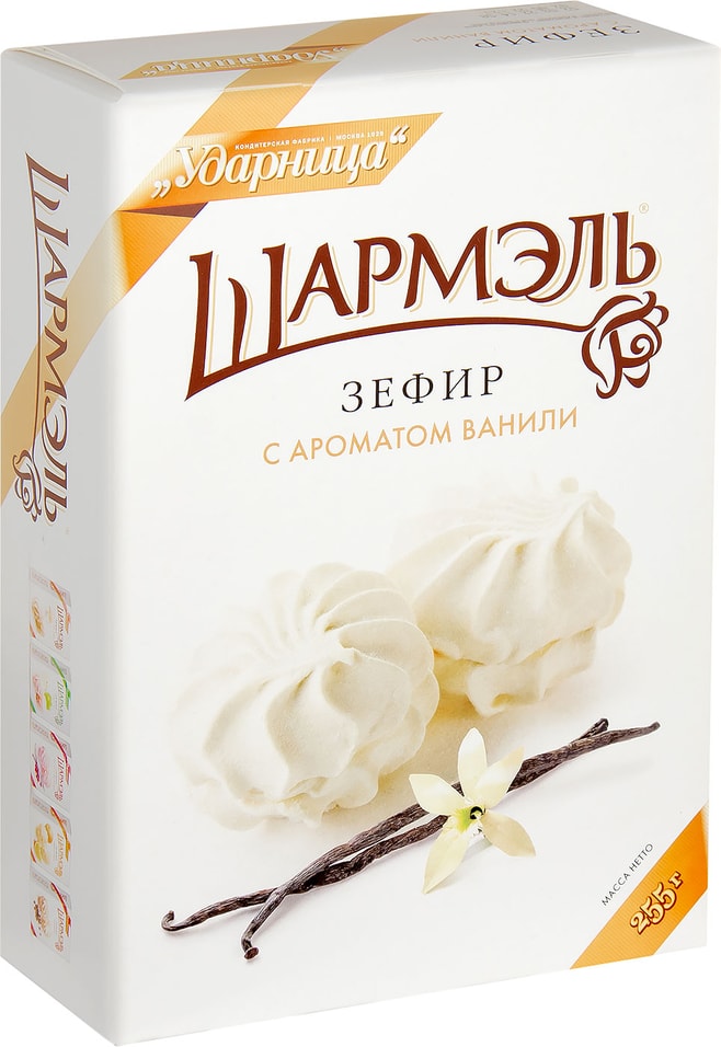 Зефир Шармэль с ароматом ванили 255г от Vprok.ru