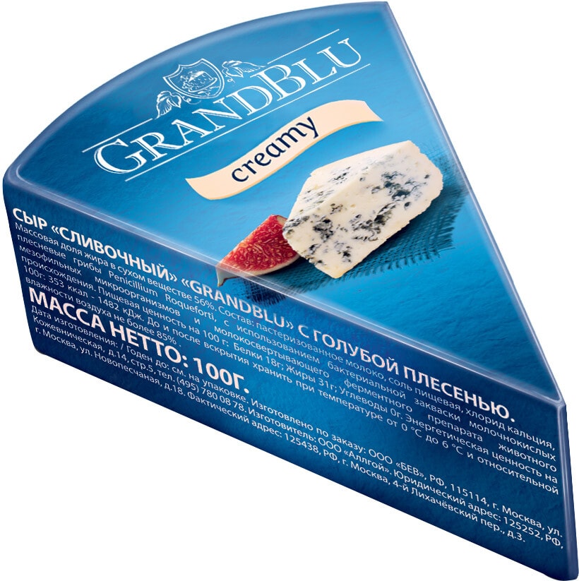 Сыр GrandBlu Creamy с голубой плесенью 56% 100г