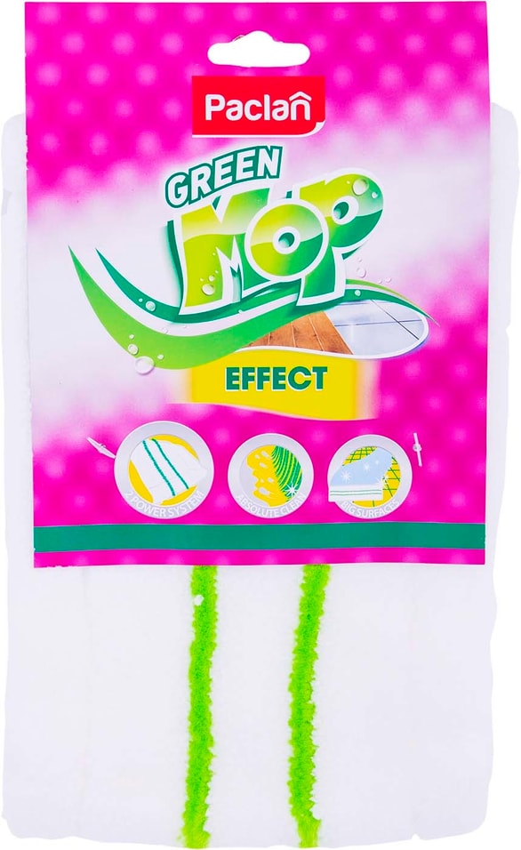 Насадка на швабру Paclan Green Mop Effect 15*44.5см