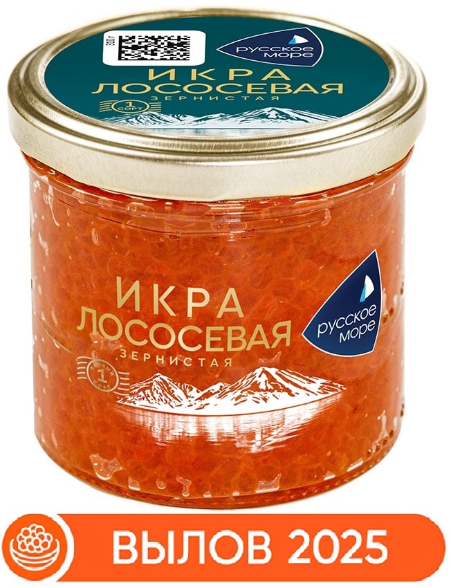 Икра Русское море лососевая 310г - Vprok.ru Перекрёсток