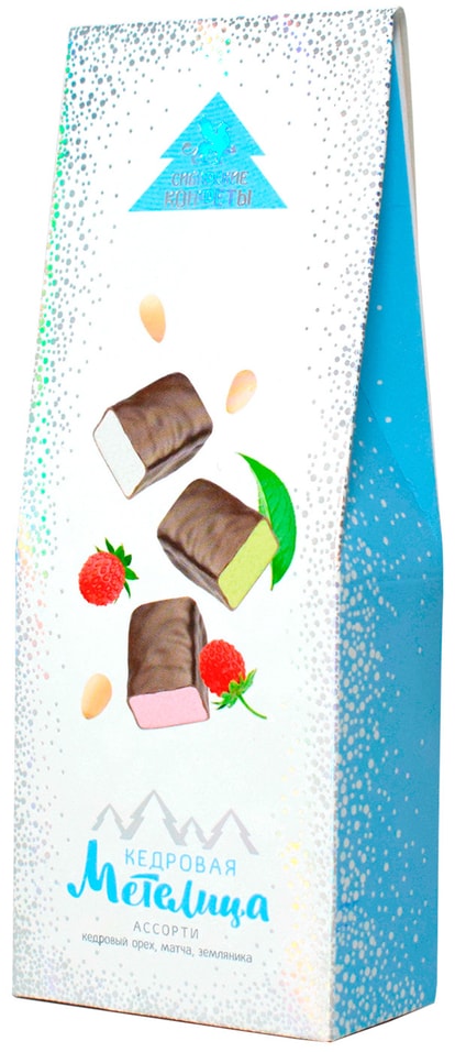 Конфеты Сибирский кедр Кедровая метелица Ассорти 75г