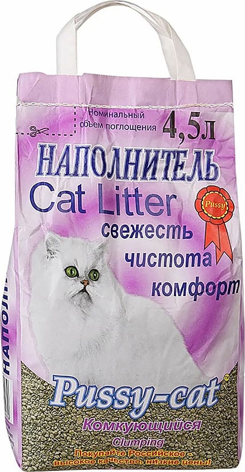 Наполнитель для кошачьего туалета Pussy-Cat комкующийся 4.5л