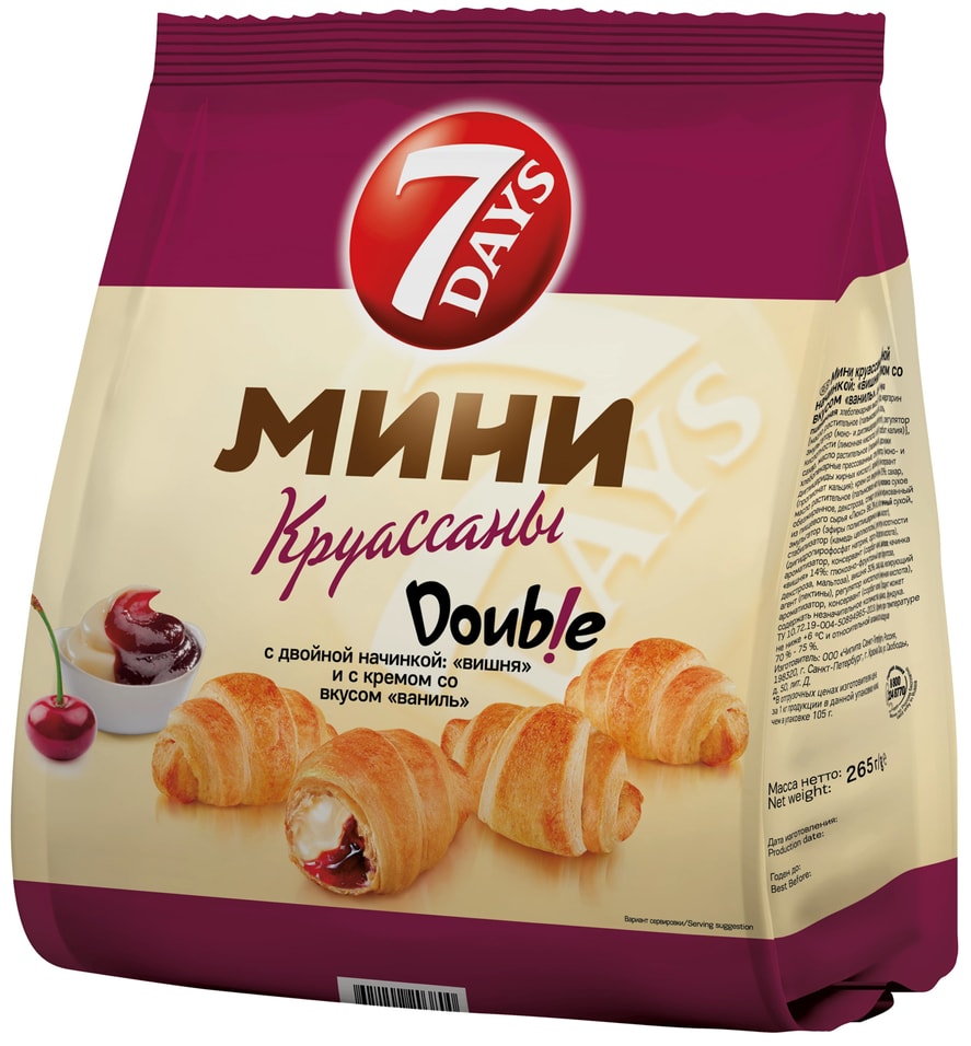 Мини-круассаны 7 Days Double Ваниль-Вишня 265г 129₽