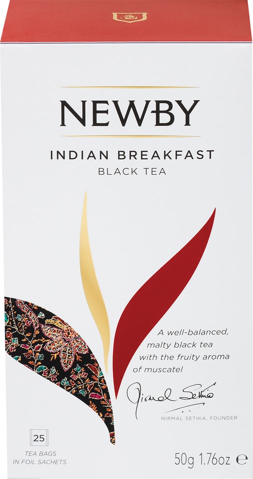 Чай Newby Индийский завтрак 25*2г