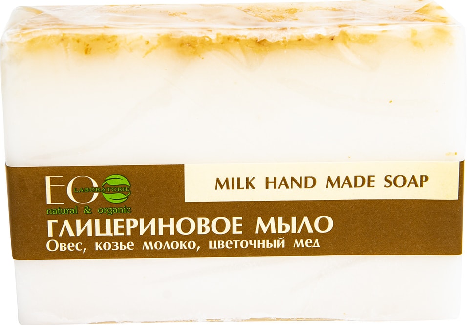 Мыло EO Laboratorie Milk hand made soap глицериновое 130г