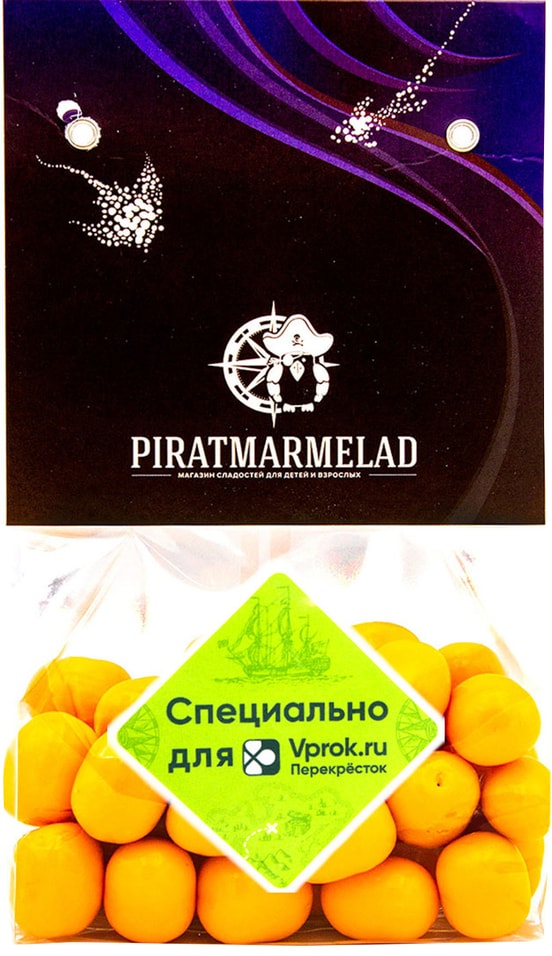 Драже Pirat Marmelad Томат Маршмелоу в белом шоколаде со вкусом апельсина 200г от Vprok.ru