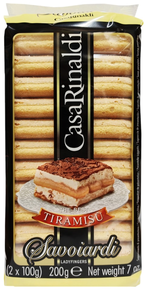 Печенье Casa Rinaldi Савоярди 200г. Доставим до двери!
