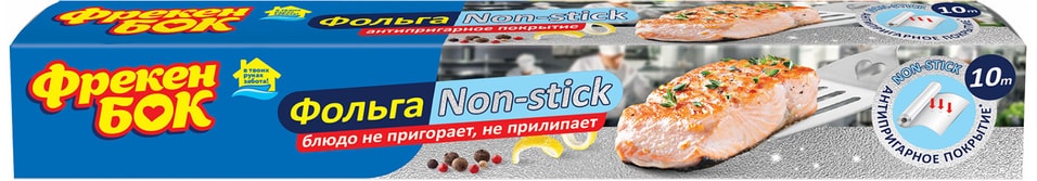 Фольга Фрекен БОК Non-stick 10м от Vprok.ru
