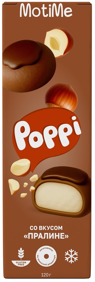 Мороженое MotiMe пломбир со вкусом пралине в рисовом тесте в шоколадной глазури 15% 120г
