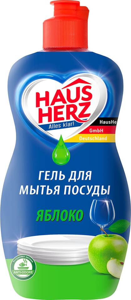 Средство для мытья посуды Haus Herz Яблоко 450мл